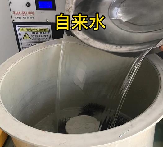 茂南不锈钢箍抛光用水