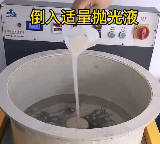 抛光液增加茂南不锈钢机械配件金属光泽