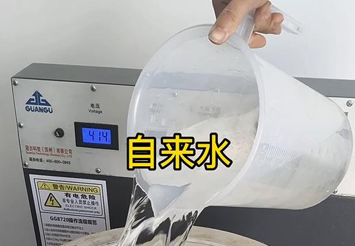 清水淹没茂南不锈钢螺母螺套