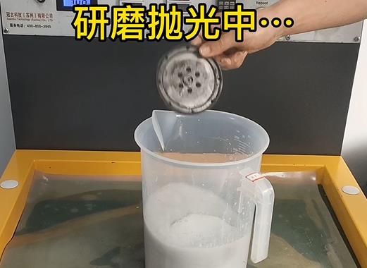 圆轮状茂南铝件样品